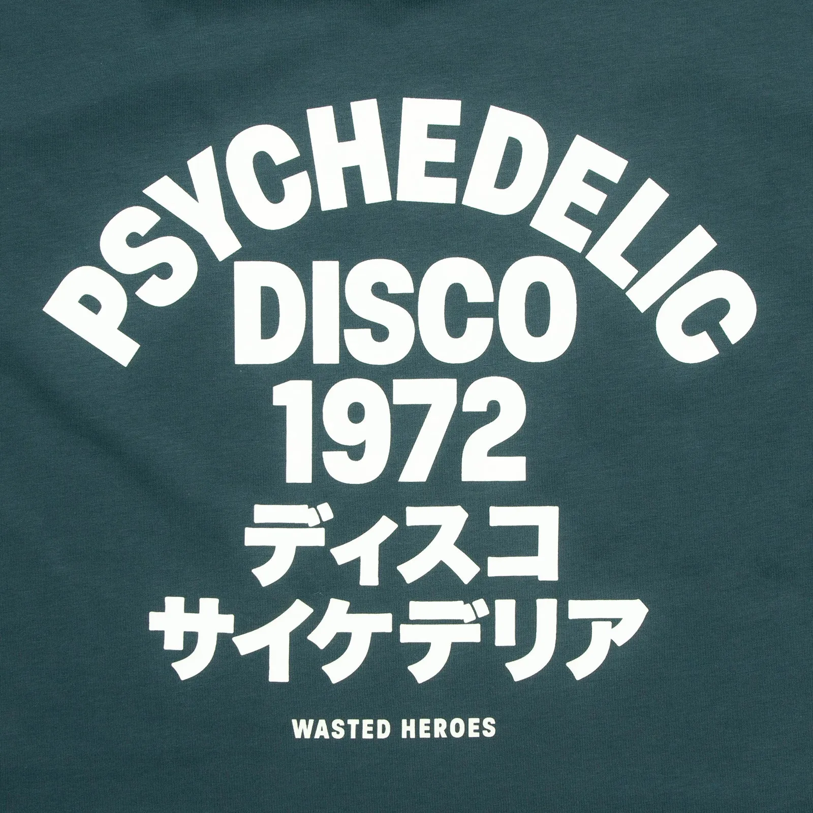 1972 Psychedelic Disco Back Print - Tshirt - Dusk