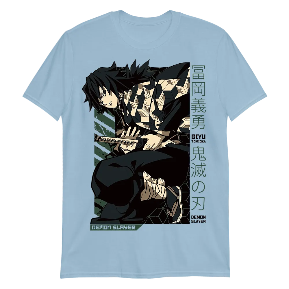Giyu Tomioka Demon Slayer T-Shirt