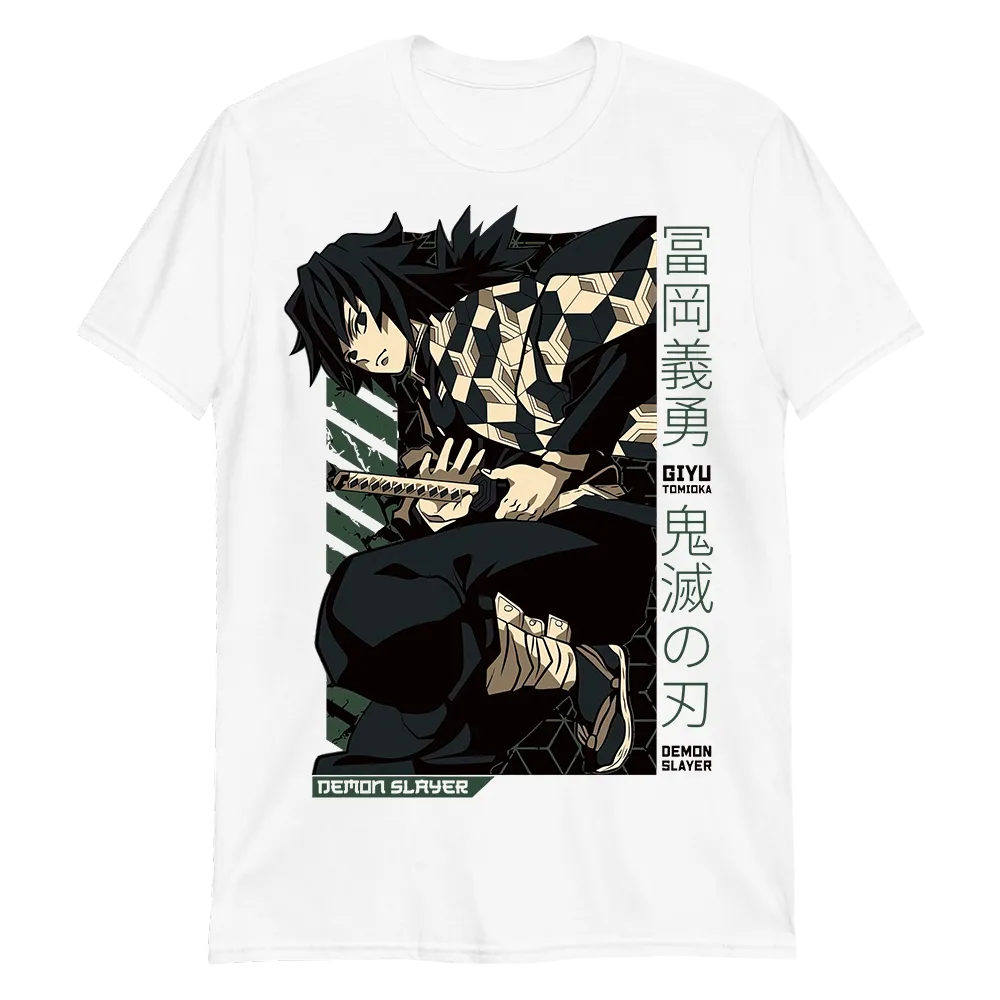 Giyu Tomioka Demon Slayer T-Shirt