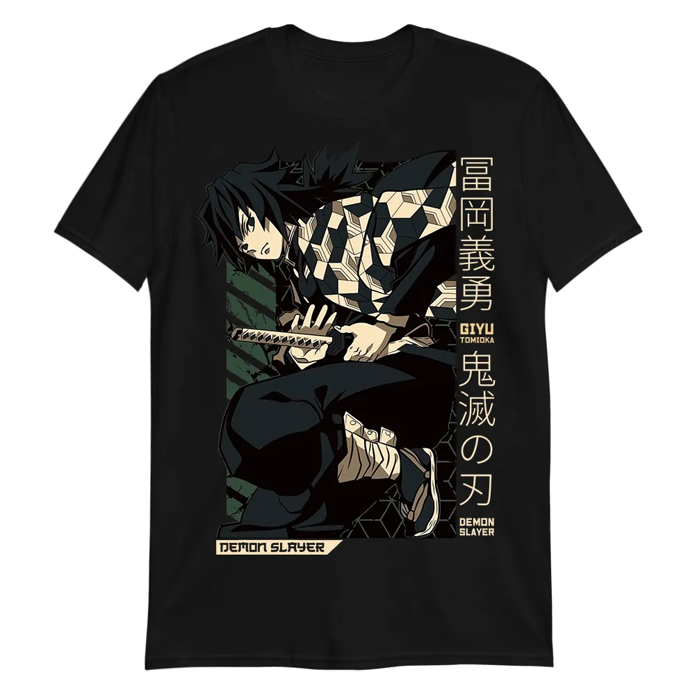 Giyu Tomioka Demon Slayer T-Shirt