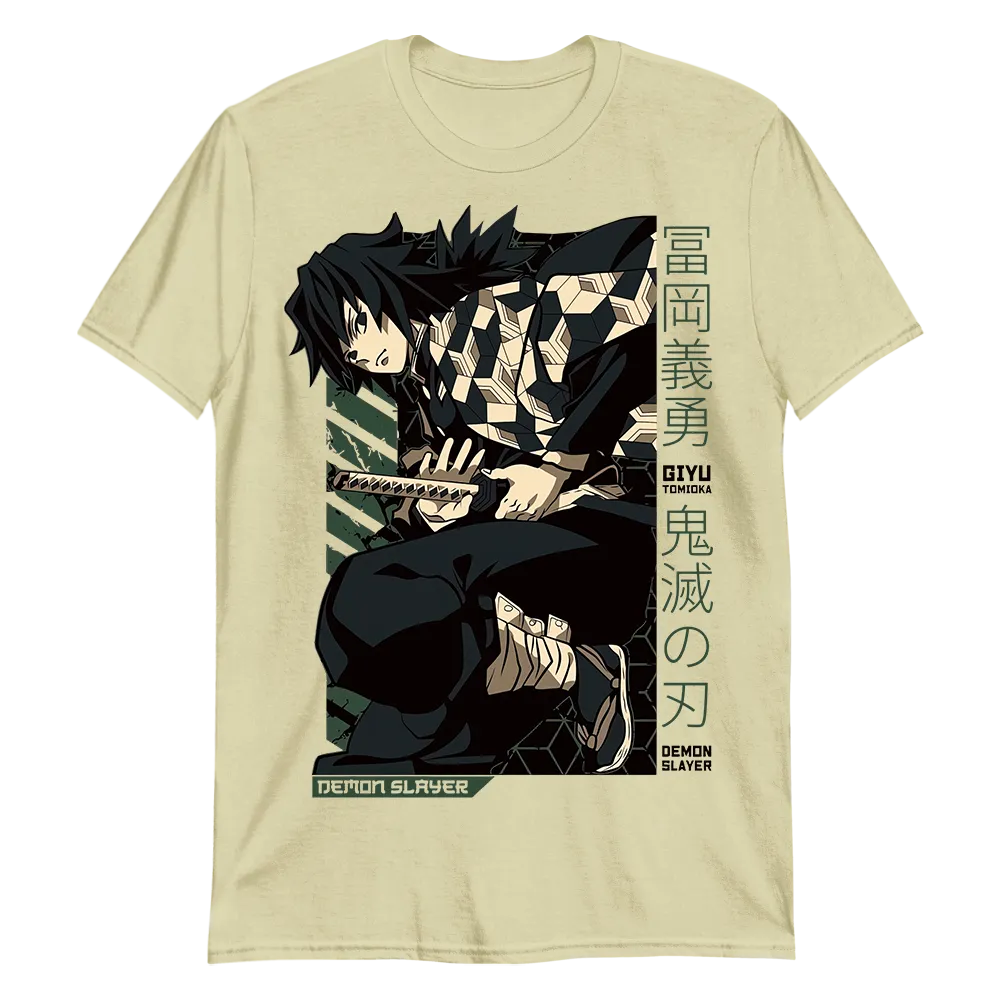 Giyu Tomioka Demon Slayer T-Shirt