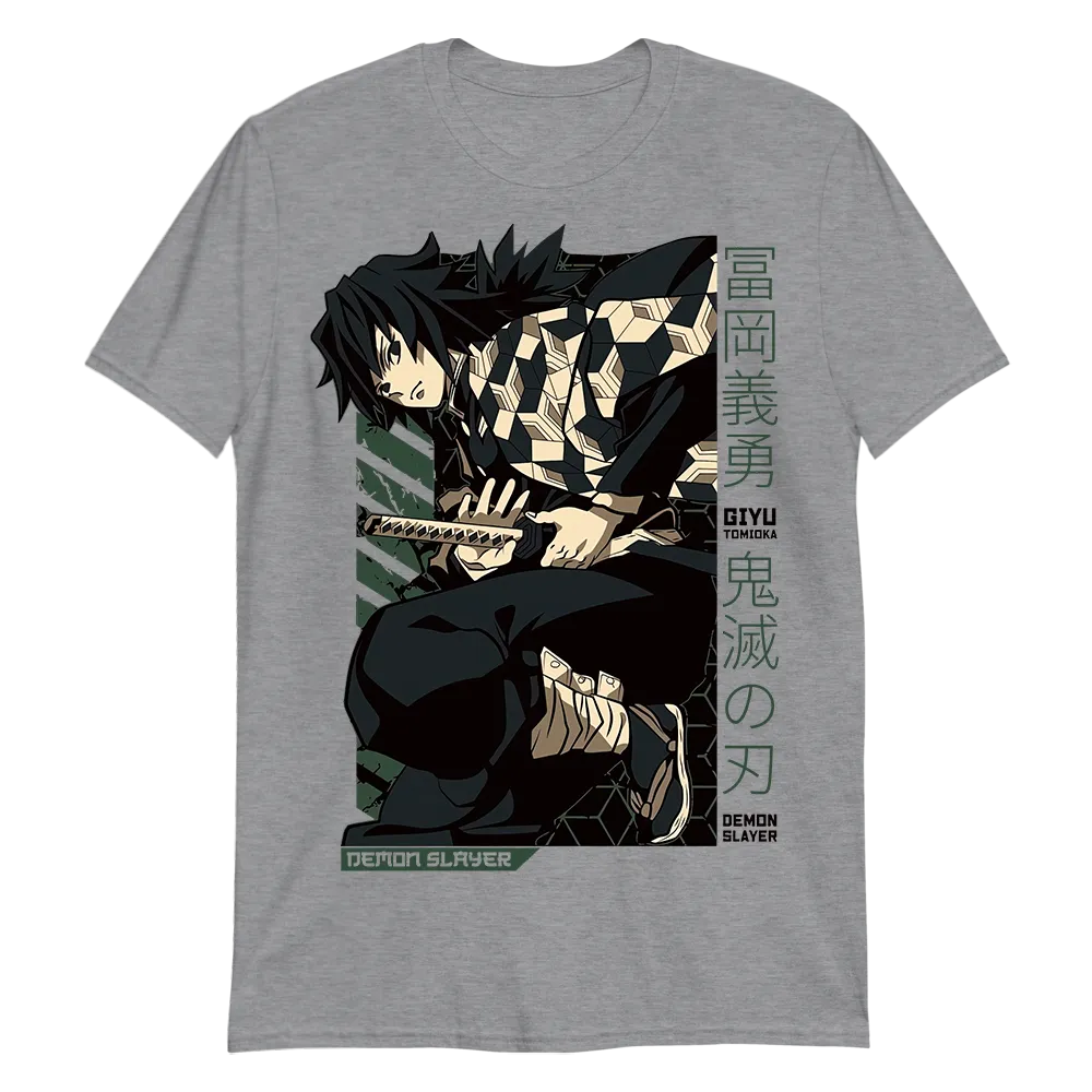 Giyu Tomioka Demon Slayer T-Shirt