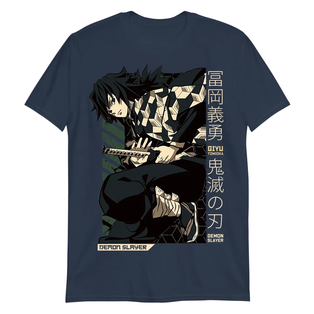 Giyu Tomioka Demon Slayer T-Shirt
