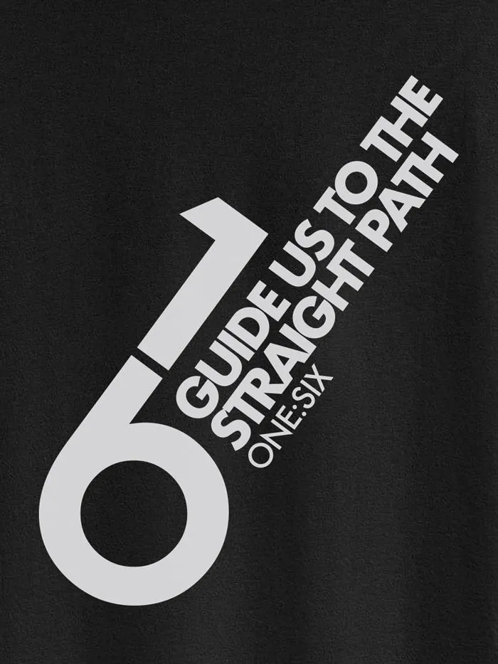 Guide us to the Straight Path T-shirt - Black